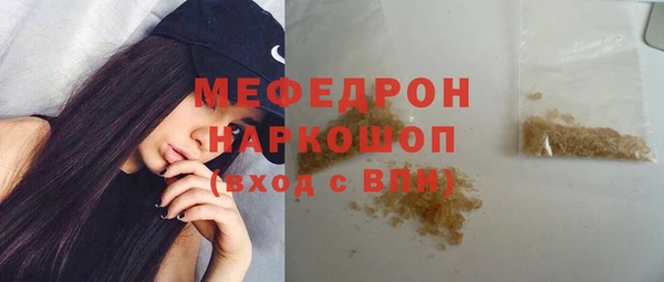 кокс Аркадак