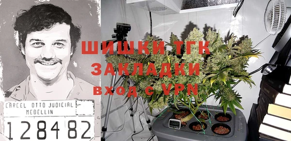 кокс Аркадак