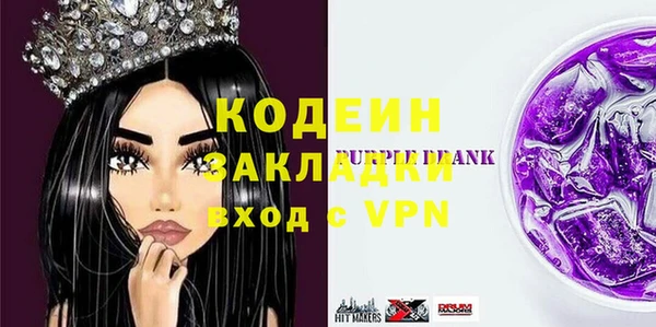 кокс Аркадак