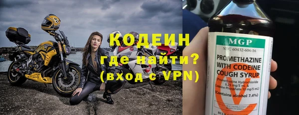 кокс Аркадак