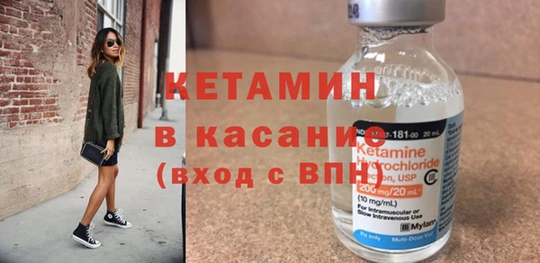 кокс Аркадак