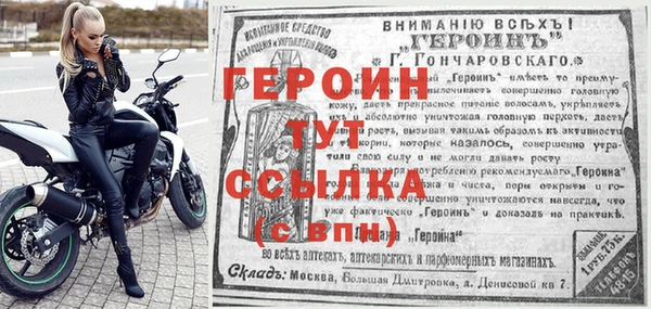кокс Аркадак