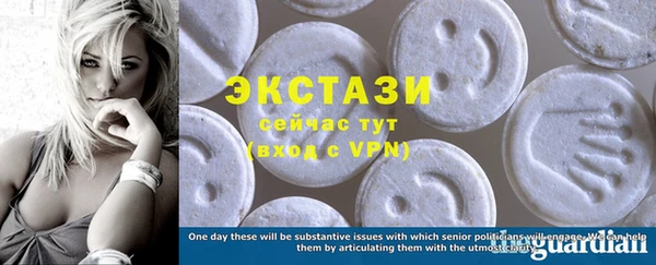 кокс Аркадак