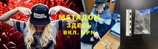 кокс Аркадак