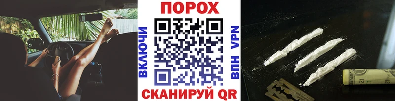 Первитин кристалл Ярцево